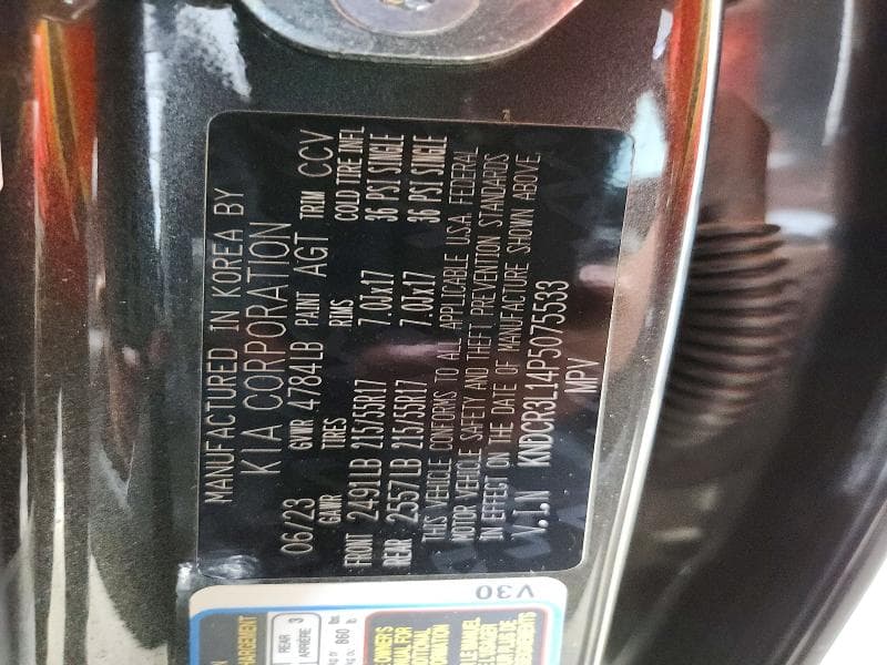 2023 KIA NIRO WIND 12