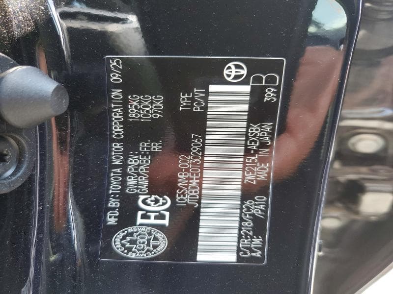 2026 TOYOTA COROLLA HYBRID LE 13