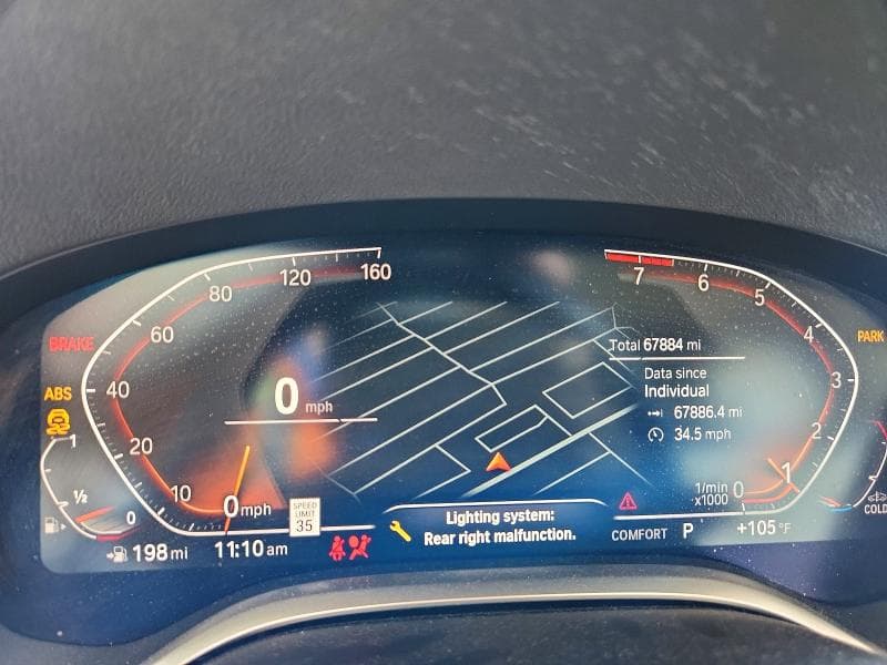 2020 BMW 740 I 9