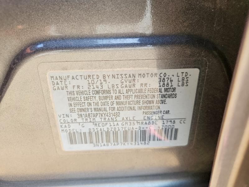 2019 NISSAN SENTRA SV 12