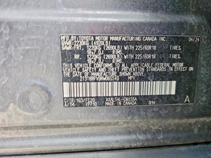 2024 TOYOTA RAV4 SE 12