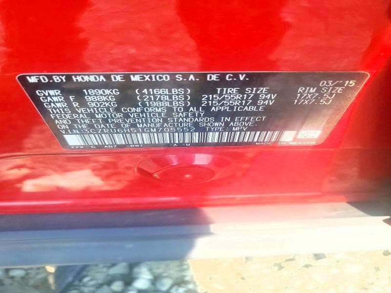 2016 HONDA HR-V EX 13