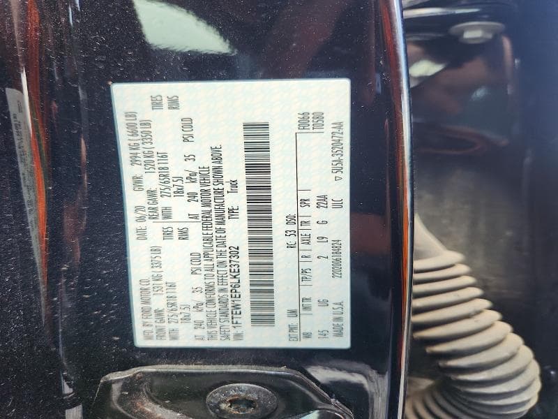 2020 FORD F150 SUPERCREW 12