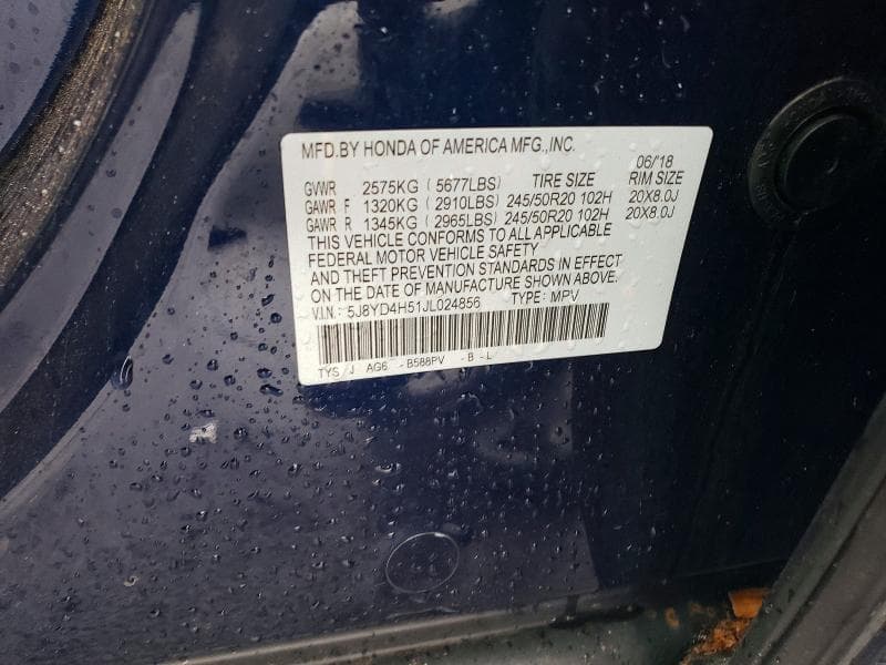 2018 ACURA MDX TECHNOLOGY 12