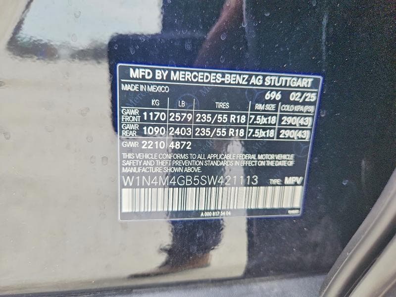 2025 MERCEDES-BENZ GLB 250 250 12