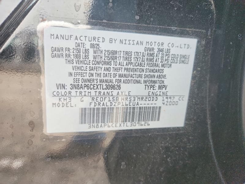 2026 NISSAN KICKS SV 14