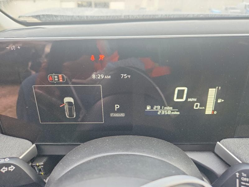 2026 NISSAN KICKS SV 9