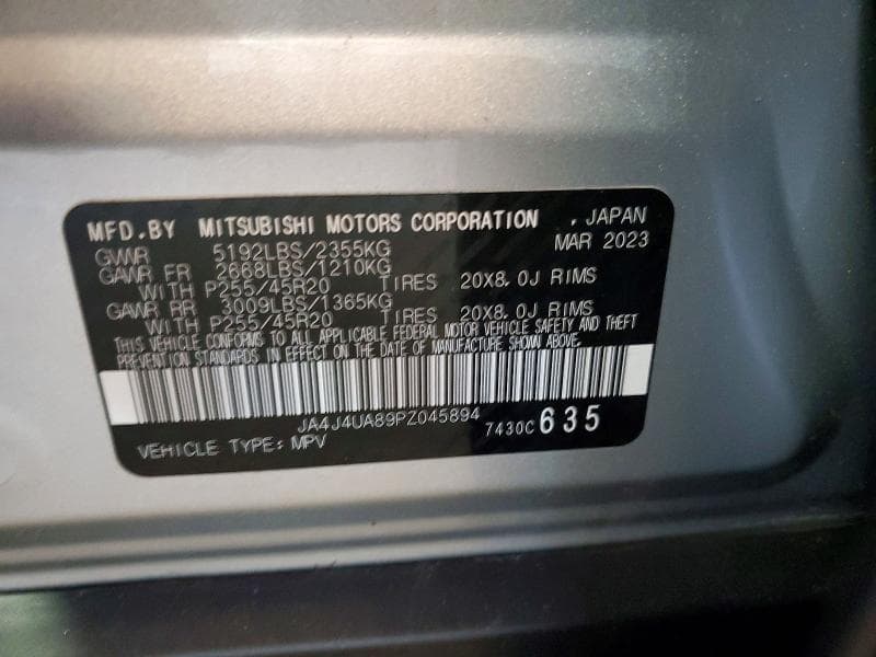 2023 MITSUBISHI OUTLANDER SE SE 13
