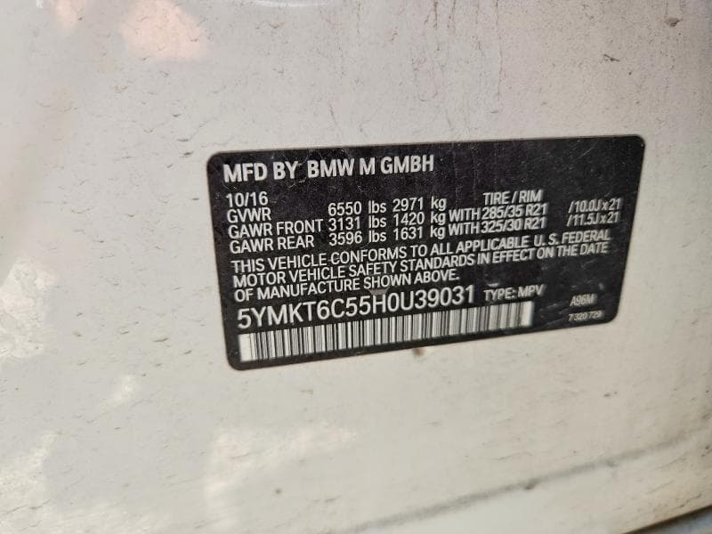 2017 BMW X5 M 12