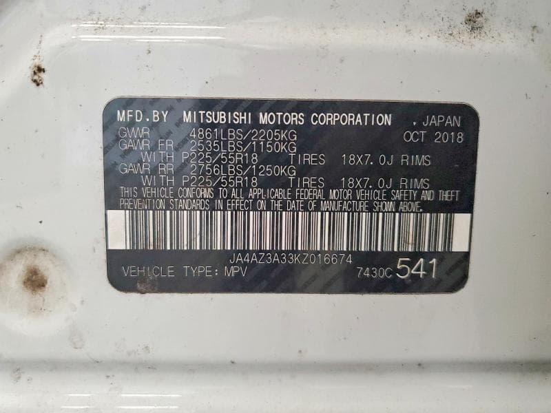 2019 MITSUBISHI OUTLANDER SE 13