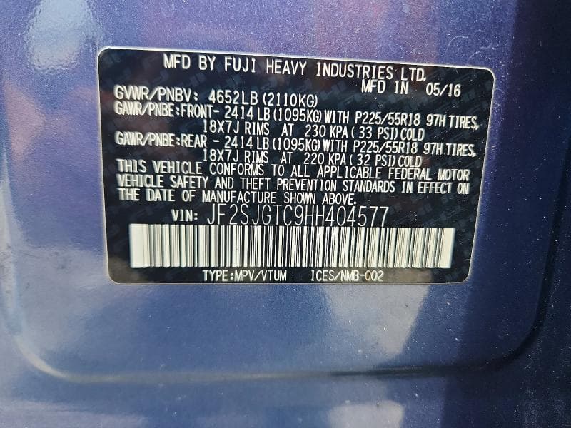 2017 SUBARU FORESTER 2.0XT TOURING 13