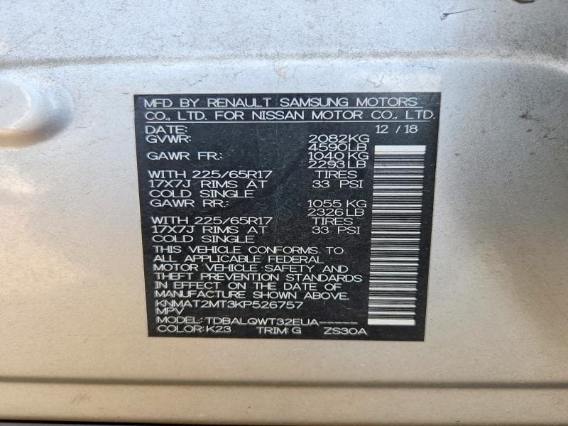 2019 NISSAN ROGUE SV SV 14
