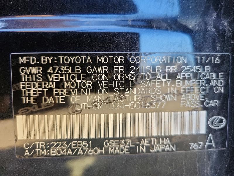 2017 LEXUS IS 300 12