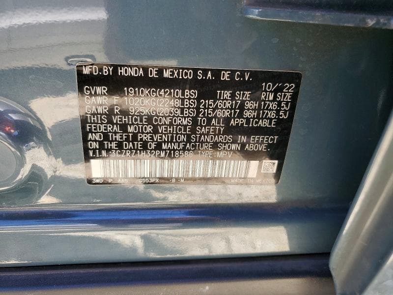 2023 HONDA HR-V LX 13