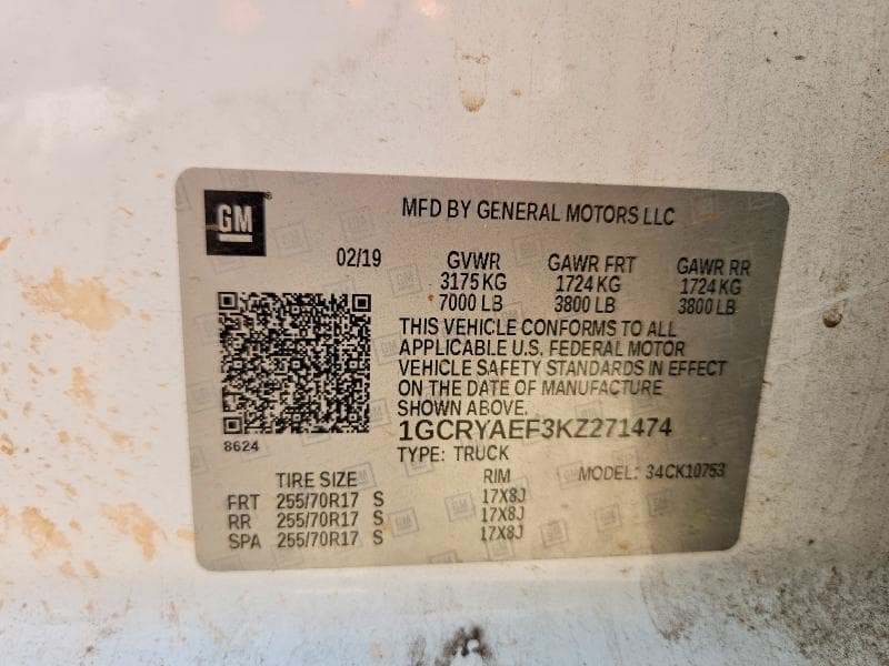 2019 CHEVROLET SILVERADO K1500 12