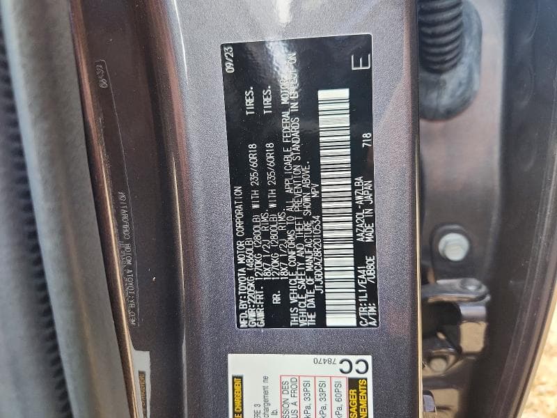 2024 LEXUS NX 250 PREMIUM 250 PREMIUM 14