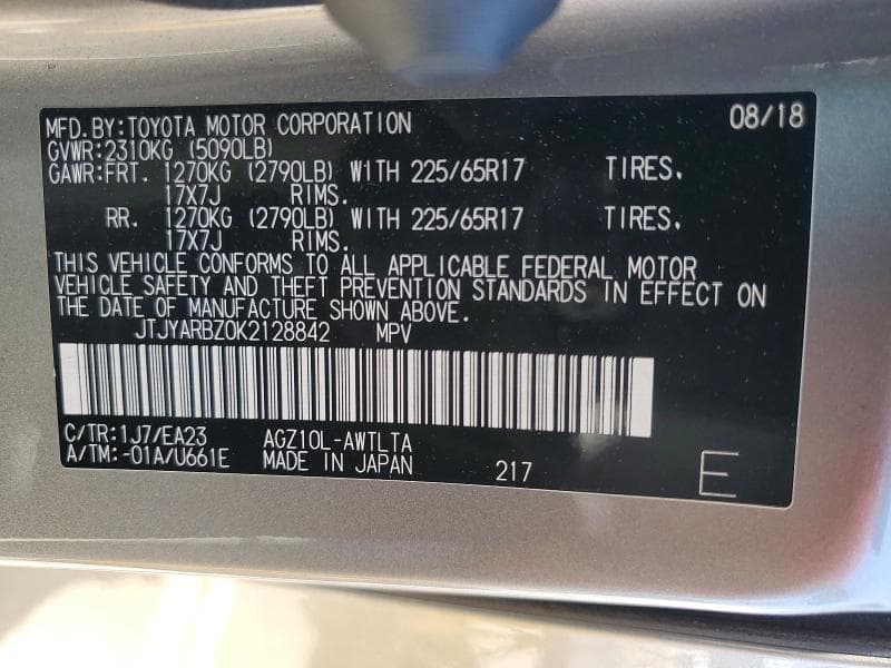 2019 LEXUS NX 300 BASE 13