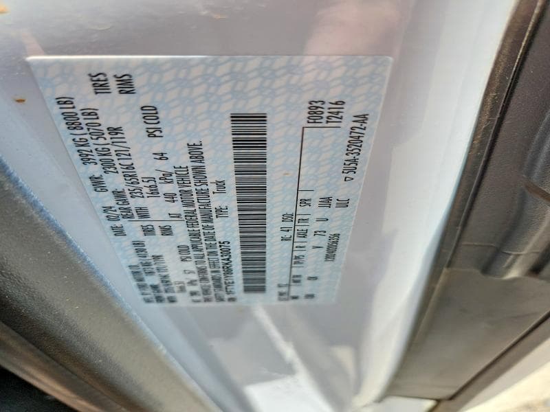 2024 FORD TRANSIT 150 DELIVERY VAN 14