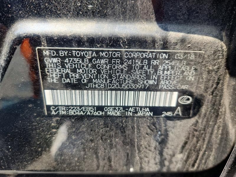 2018 LEXUS IS 300 12