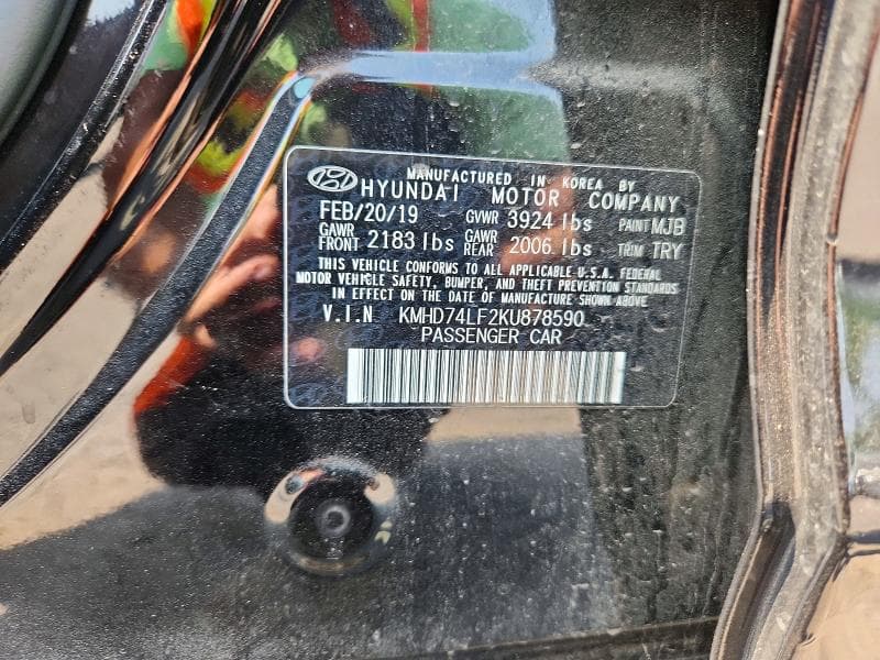 2019 HYUNDAI ELANTRA SE 12