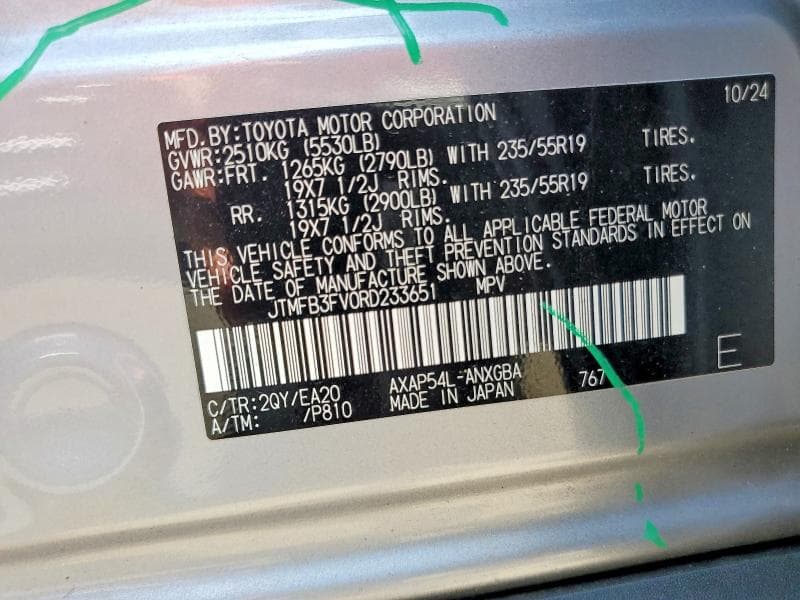 2024 TOYOTA RAV4 PRIME XSE 13