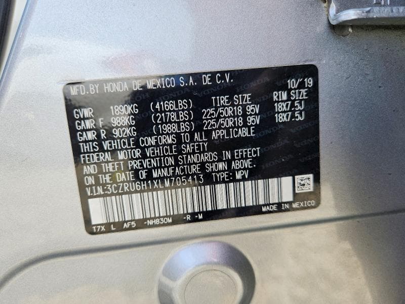 2020 HONDA HR-V SPORT 13