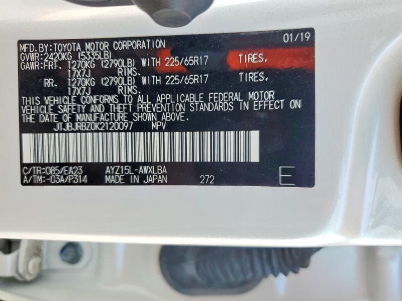 2019 LEXUS NX 300H 13