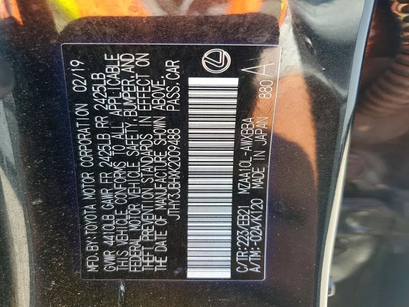 2019 LEXUS UX 200 14