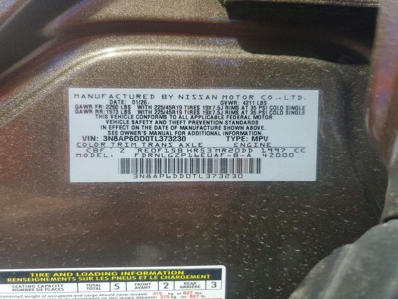 2026 NISSAN KICKS SR 12