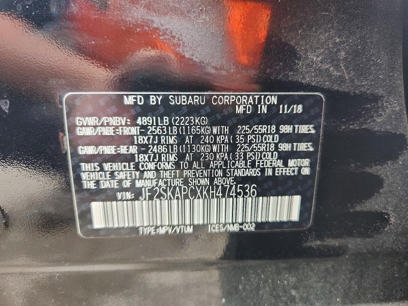 2019 SUBARU FORESTER SPORT 13