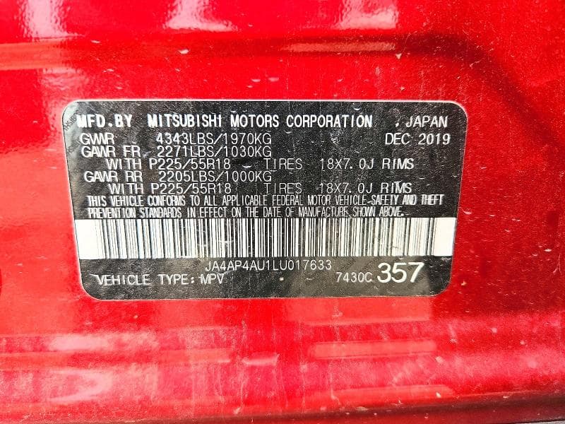 2020 MITSUBISHI OUTLANDER SPORT SE 14