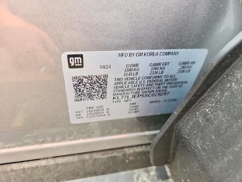2025 CHEVROLET TRAX 2RS 13