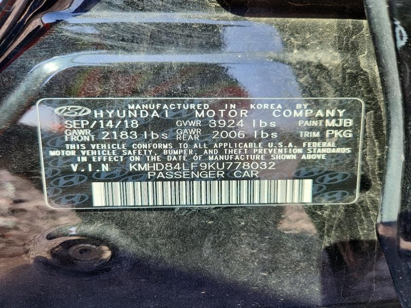 2019 HYUNDAI ELANTRA VALUE EDITION 12
