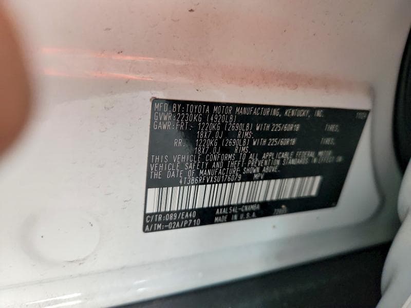 2025 TOYOTA RAV4 XLE PREMIUM 13