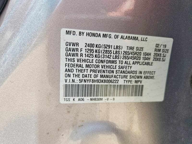 2019 HONDA PASSPORT TOURING 12