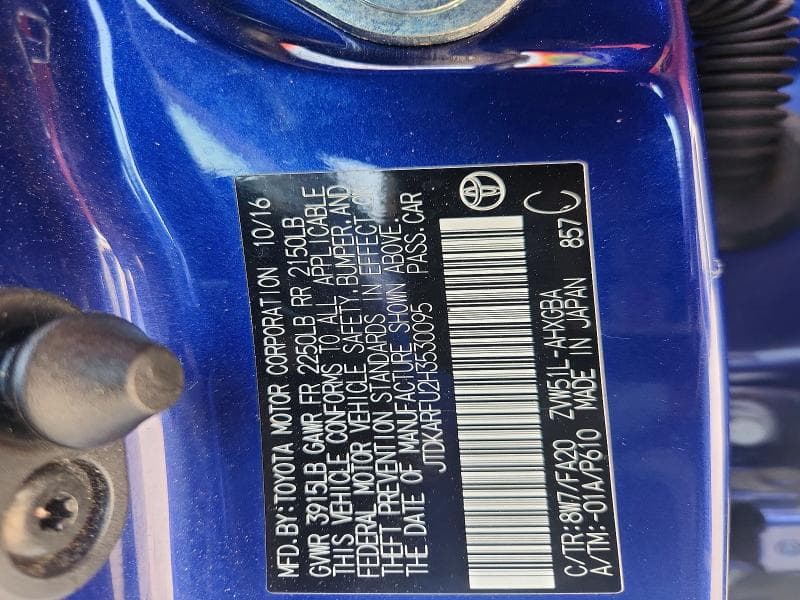 2017 TOYOTA PRIUS THREE 12