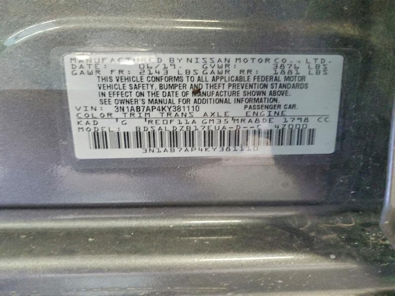 2019 NISSAN SENTRA SV 12