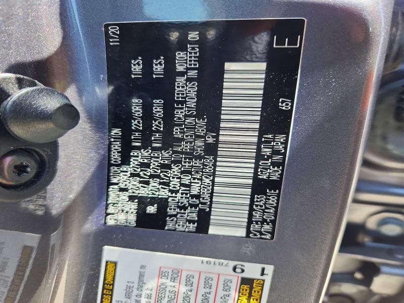 2021 LEXUS NX 300 BASE 12