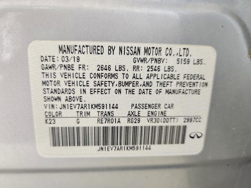2019 INFINITI Q50 3.0T SIGNATURE EDITION 13