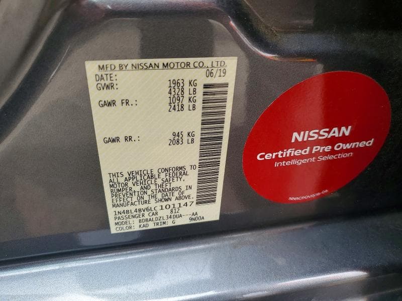 2020 NISSAN ALTIMA S S 12