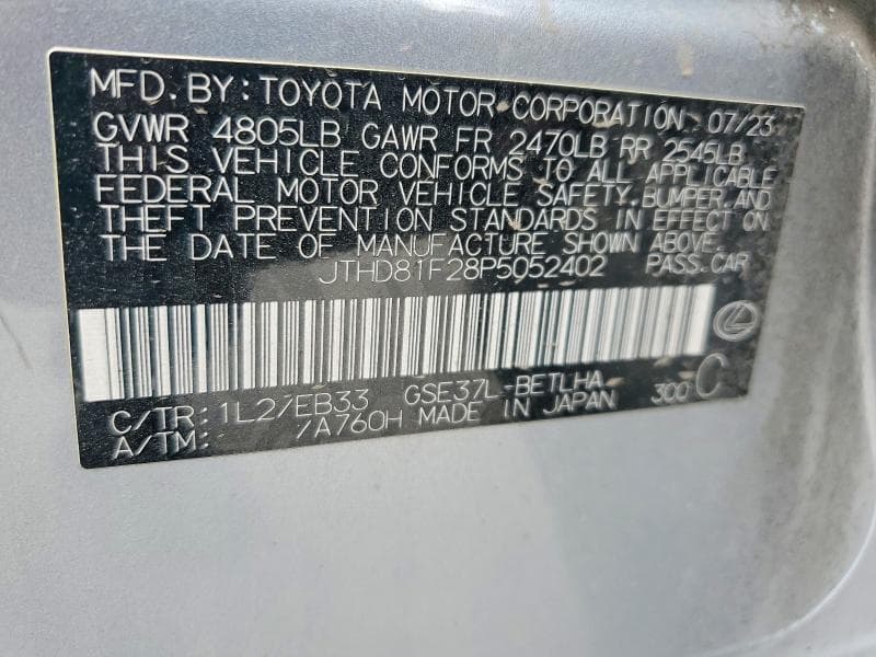 2023 LEXUS IS 300 13
