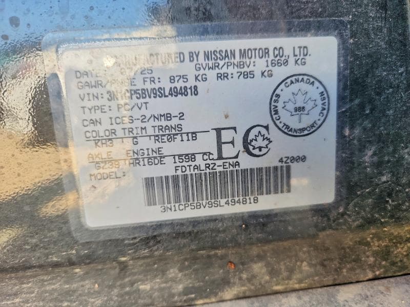 2025 NISSAN KICKS PLAY S 12