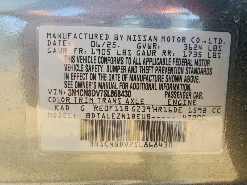 2025 NISSAN VERSA S 13