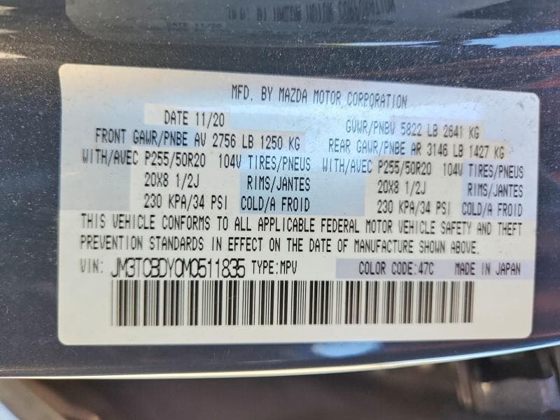 2021 MAZDA CX-9 GRAND TOURING 14