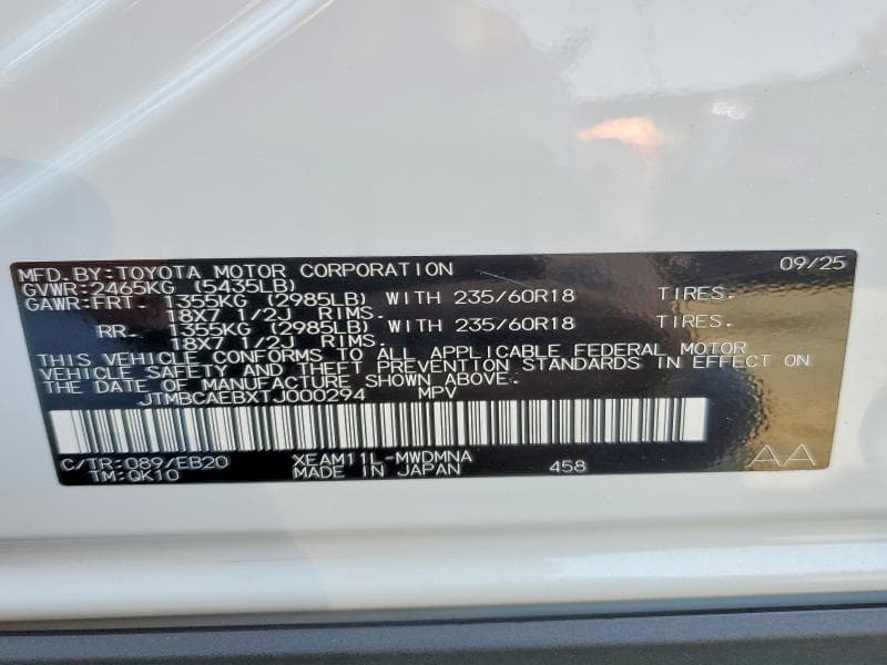 2026 TOYOTA BZ XLE PLUS 14
