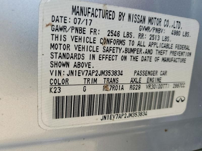 2018 INFINITI Q50 3.0T LUXE 12