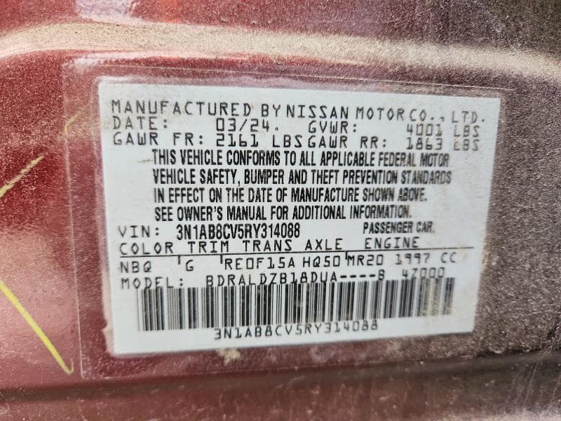 2024 NISSAN SENTRA SV 12