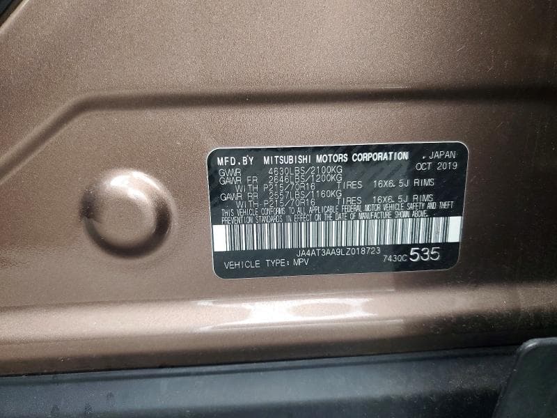 2020 MITSUBISHI ECLIPSE CROSS ES 12