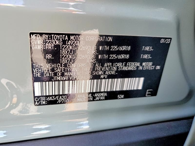 2023 TOYOTA RAV4 XLE PREMIUM 13