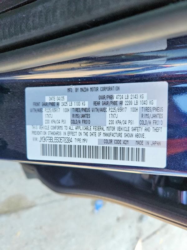 2025 MAZDA CX-5 SELECT 14